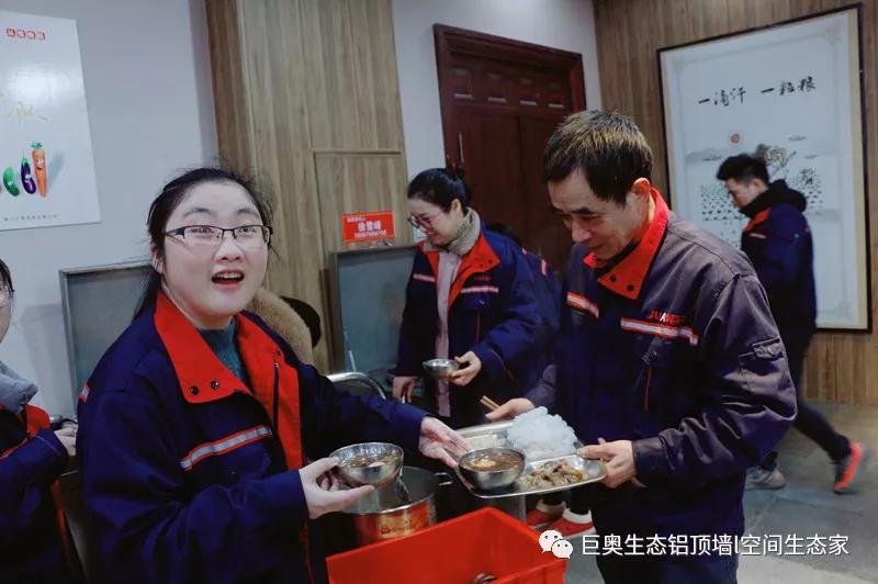 巨奧，集成吊頂，集成墻面