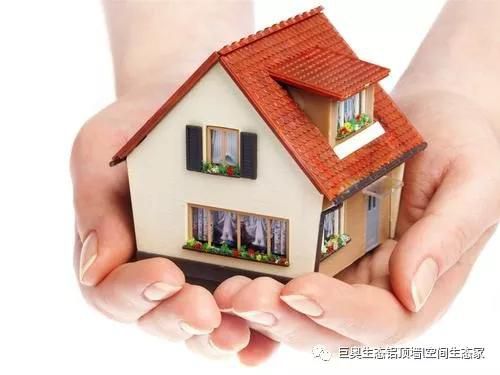 別急，你要的家巨奧都會給你